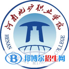 河南地礦職業(yè)學(xué)院藝術(shù)類專業(yè)有哪些？（藝術(shù)類專業(yè)）