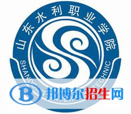 山東水利職業(yè)學(xué)院藝術(shù)類專業(yè)有哪些？（藝術(shù)類專業(yè)）