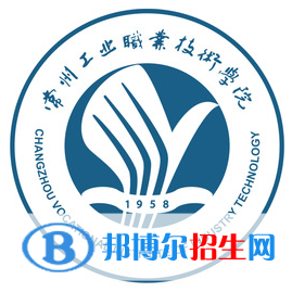 常州工業(yè)職業(yè)技術(shù)學(xué)院藝術(shù)類專業(yè)有哪些？（藝術(shù)類專業(yè)）