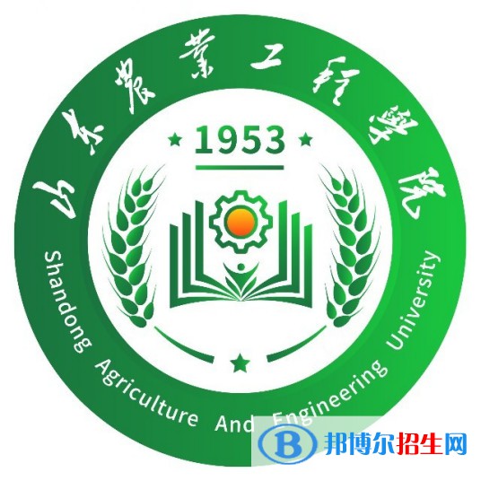 山東農(nóng)業(yè)工程學(xué)院藝術(shù)類專業(yè)有哪些？（藝術(shù)類專業(yè)）