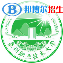 泉州職業(yè)技術(shù)大學(xué)藝術(shù)類專業(yè)有哪些？（藝術(shù)類專業(yè)）