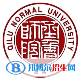 齊魯師范學(xué)院藝術(shù)類專業(yè)有哪些？（藝術(shù)類專業(yè)）