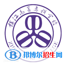 鎮(zhèn)江市高等?？茖W(xué)校藝術(shù)類專業(yè)有哪些？（藝術(shù)類專業(yè)）