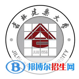 吉林建筑大學(xué)藝術(shù)類專業(yè)有哪些？（藝術(shù)類專業(yè)）