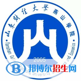 山東財(cái)經(jīng)大學(xué)燕山學(xué)院開(kāi)設(shè)哪些專業(yè)，山東財(cái)經(jīng)大學(xué)燕山學(xué)院招生專業(yè)名單匯總-2023參考