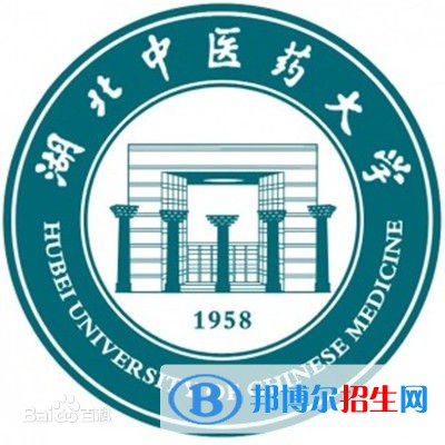 湖北中醫(yī)藥大學(xué)開設(shè)哪些專業(yè)，湖北中醫(yī)藥大學(xué)招生專業(yè)名單匯總-2023參考