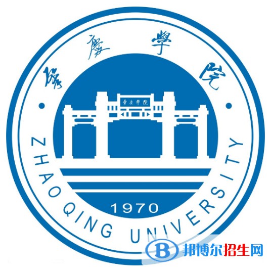 肇慶學院開設哪些專業(yè)，肇慶學院招生專業(yè)名單匯總-2023參考