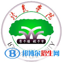 龍巖學(xué)院開設(shè)哪些專業(yè)，龍巖學(xué)院招生專業(yè)名單匯總-2023參考