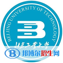 北京工業(yè)大學(xué)開設(shè)哪些專業(yè)，北京工業(yè)大學(xué)招生專業(yè)名單匯總-2023參考
