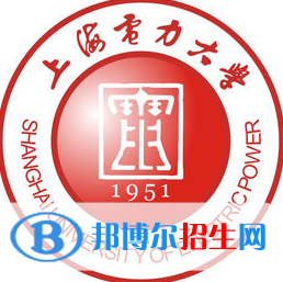 上海電力大學開設哪些專業(yè)，上海電力大學招生專業(yè)名單匯總-2023參考