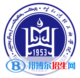 呼和浩特民族學(xué)院開設(shè)哪些專業(yè)，呼和浩特民族學(xué)院招生專業(yè)名單匯總-2023參考