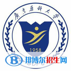 廣東藥科大學(xué)開設(shè)哪些專業(yè)，廣東藥科大學(xué)招生專業(yè)名單匯總-2023參考