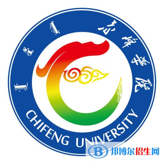 赤峰學(xué)院開(kāi)設(shè)哪些專業(yè)，赤峰學(xué)院招生專業(yè)名單匯總-2023參考