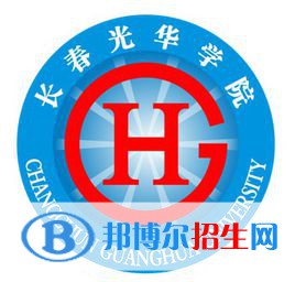 長春光華學(xué)院開設(shè)哪些專業(yè)，長春光華學(xué)院招生專業(yè)名單匯總-2023參考