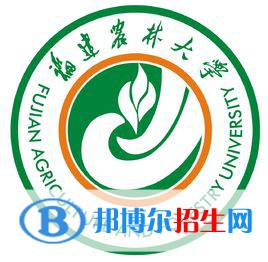 福建農(nóng)林大學(xué)開(kāi)設(shè)哪些專(zhuān)業(yè)，福建農(nóng)林大學(xué)招生專(zhuān)業(yè)名單匯總-2023參考