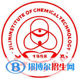吉林化工學(xué)院開(kāi)設(shè)哪些專(zhuān)業(yè)，吉林化工學(xué)院招生專(zhuān)業(yè)名單匯總-2023參考