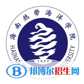 海南熱帶海洋學(xué)院開設(shè)哪些專業(yè)，海南熱帶海洋學(xué)院招生專業(yè)名單匯總-2023參考