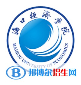 ?？诮?jīng)濟(jì)學(xué)院學(xué)校代碼是12308(學(xué)校代碼)