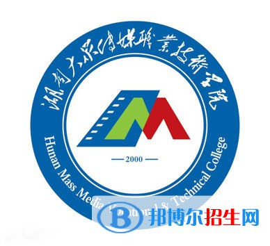 湖南大眾傳媒職業(yè)技術(shù)學(xué)院藝術(shù)類專業(yè)有哪些？（藝術(shù)類專業(yè)）