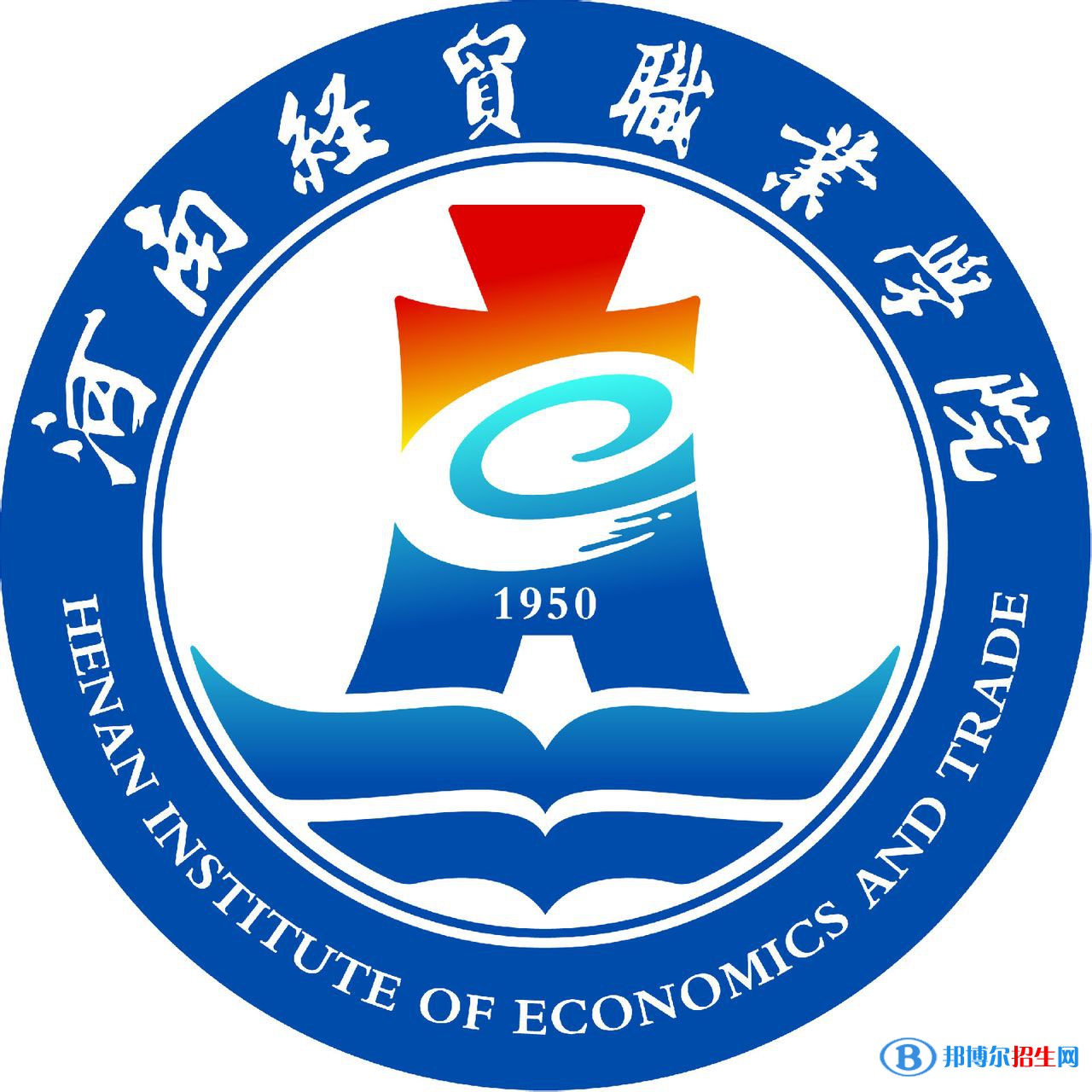 河南經(jīng)貿(mào)職業(yè)學(xué)院藝術(shù)類專業(yè)有哪些？（藝術(shù)類專業(yè)）