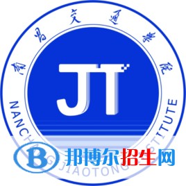 南昌交通學(xué)院藝術(shù)類專業(yè)有哪些？（藝術(shù)類專業(yè)）