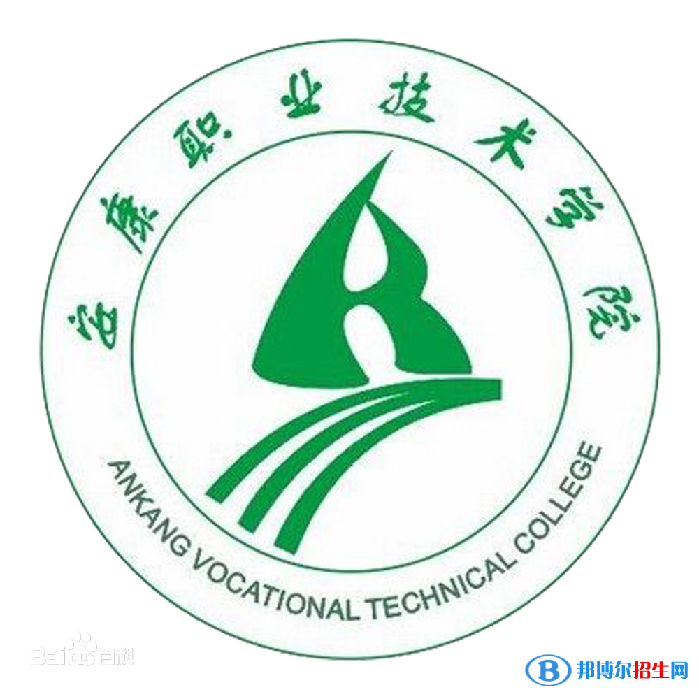 安康職業(yè)技術(shù)學(xué)院藝術(shù)類專業(yè)有哪些？（藝術(shù)類專業(yè)）