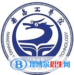 南昌工學(xué)院藝術(shù)類專業(yè)有哪些？（藝術(shù)類專業(yè)）