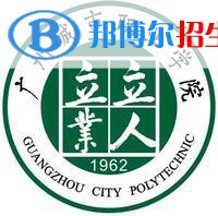 廣州城市職業(yè)學院藝術(shù)類專業(yè)有哪些？（藝術(shù)類專業(yè)）