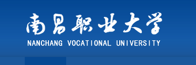 南昌職業(yè)大學(xué)藝術(shù)類專業(yè)有哪些？（藝術(shù)類專業(yè)）