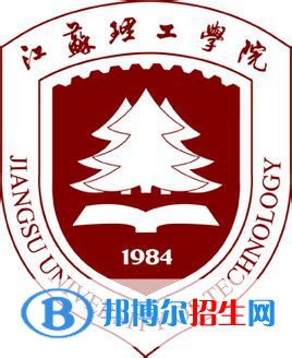 江蘇理工學(xué)院藝術(shù)類專業(yè)有哪些？（藝術(shù)類專業(yè)）