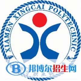 廈門興才職業(yè)技術(shù)學(xué)院藝術(shù)類專業(yè)有哪些？（藝術(shù)類專業(yè)）