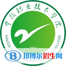 寧德職業(yè)技術(shù)學(xué)院藝術(shù)類專業(yè)有哪些？（藝術(shù)類專業(yè)）