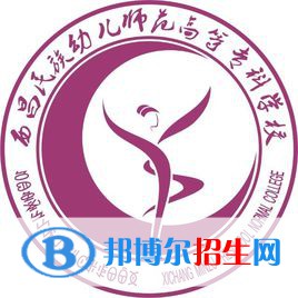西昌民族幼兒師范高等專科學(xué)校藝術(shù)類專業(yè)有哪些？（藝術(shù)類專業(yè)）