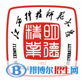 江西科技師范大學(xué)藝術(shù)類專業(yè)有哪些？（藝術(shù)類專業(yè)）