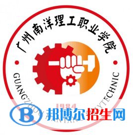 廣州南洋理工職業(yè)學(xué)院藝術(shù)類專業(yè)有哪些？（藝術(shù)類專業(yè)）