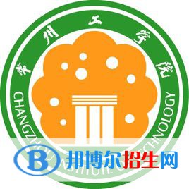 常州工學(xué)院藝術(shù)類(lèi)專(zhuān)業(yè)有哪些？（藝術(shù)類(lèi)專(zhuān)業(yè)）