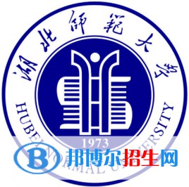 湖北師范大學(xué)藝術(shù)類專業(yè)有哪些？（藝術(shù)類專業(yè)）