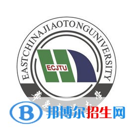 華東交通大學藝術類專業(yè)有哪些？（藝術類專業(yè)）
