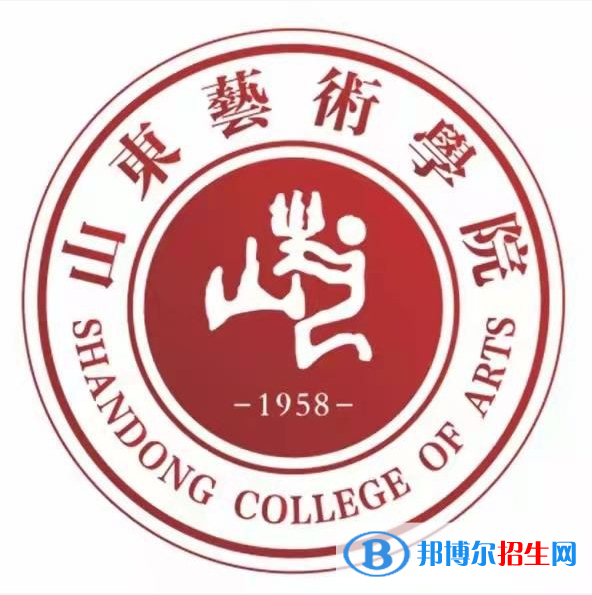 山東藝術學院藝術類專業(yè)有哪些？（藝術類專業(yè)）