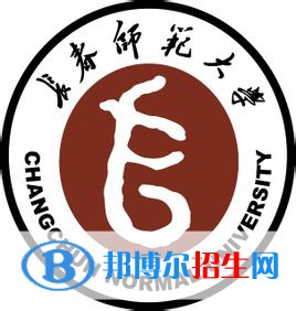 長(zhǎng)春師范大學(xué)藝術(shù)類專業(yè)有哪些？（藝術(shù)類專業(yè)）