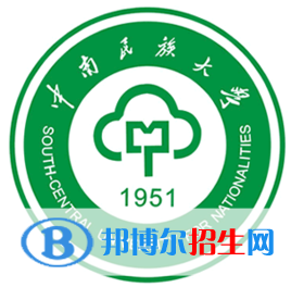 中南民族大學(xué)藝術(shù)類專業(yè)有哪些？（藝術(shù)類專業(yè)）
