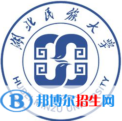 湖北民族大學藝術類專業(yè)有哪些？（藝術類專業(yè)）