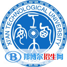 西安工業(yè)大學(xué)藝術(shù)類專業(yè)有哪些？（藝術(shù)類專業(yè)）