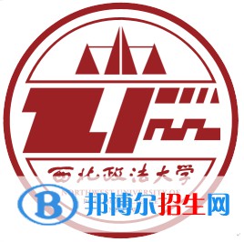 西北政法大學(xué)藝術(shù)類專業(yè)有哪些？（藝術(shù)類專業(yè)）