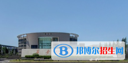 西安外國語大學藝術(shù)類專業(yè)有哪些？（藝術(shù)類專業(yè)）