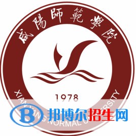 咸陽師范學院藝術(shù)類專業(yè)有哪些？（藝術(shù)類專業(yè)）