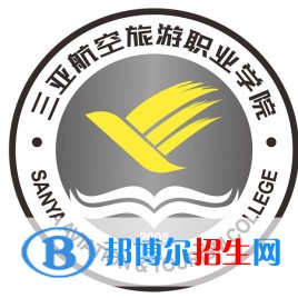 三亞航空旅游職業(yè)學(xué)院藝術(shù)類專業(yè)有哪些？（藝術(shù)類專業(yè)）