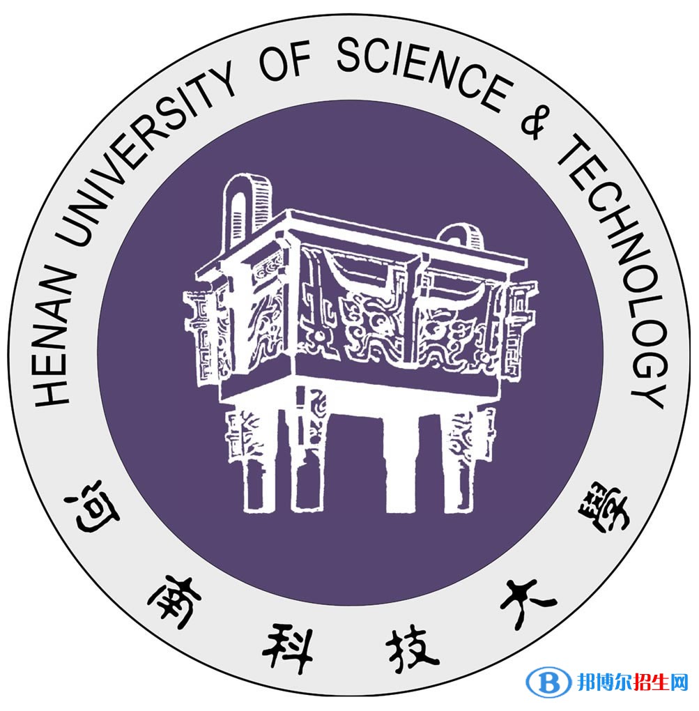 河南科技大學(xué)藝術(shù)類專業(yè)有哪些？（藝術(shù)類專業(yè)）
