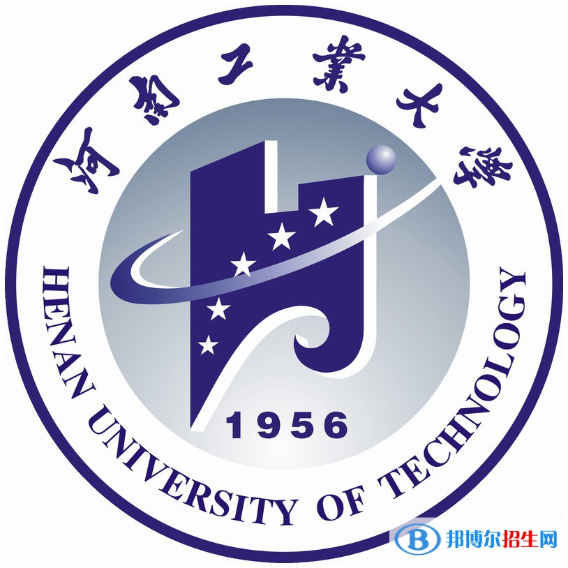 河南工業(yè)大學(xué)藝術(shù)類專業(yè)有哪些？（藝術(shù)類專業(yè)）
