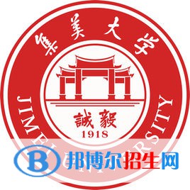 集美大學(xué)藝術(shù)類專業(yè)有哪些？（藝術(shù)類專業(yè)）
